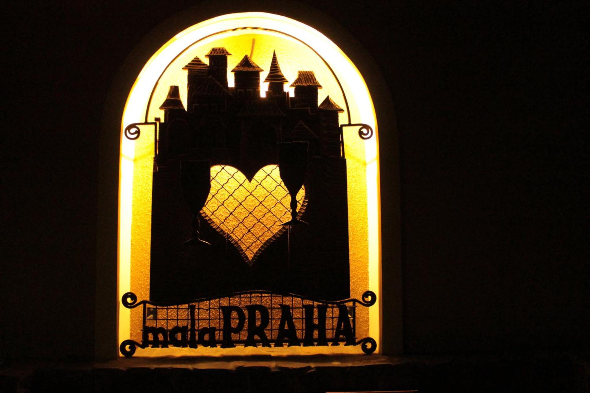 فندق Mala Praha 3*